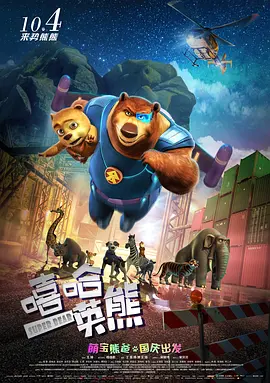 香蕉草草久在视频在线播放